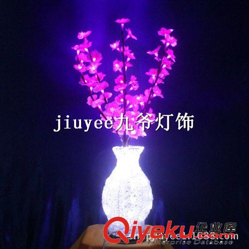 LED花瓶燈 LED花瓶桃花燈 家用燈裝飾 LED花樹燈  比白菜價還低原始圖片2