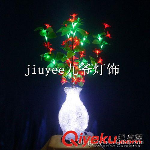 LED花瓶燈 LED花瓶桃花燈 家用燈裝飾 LED花樹燈  比白菜價還低