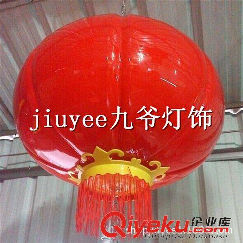 LED燈籠  LED發光燈籠   大功率燈籠   900mm  廠家統一批發價