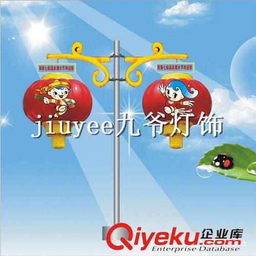 LED燈籠  LED發(fā)光燈籠   大功率燈籠   500mm  廠家統(tǒng)一批發(fā)價原始圖片2