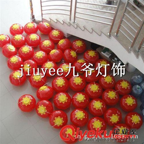 LED燈籠  LED發(fā)光燈籠   大功率燈籠   150mm  廠家直降  直銷