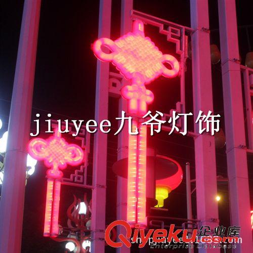 LED中國結 紅紅火火中國結 工廠統一批發價 高：2米 寬：1米
