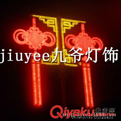 LED中國結 紅紅火火中國結 工廠統一批發價 高：2.2米 寬：1.07米