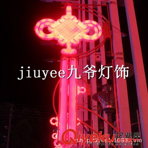 LED中國結 紅紅火火中國結 工廠統一批發價 高：2米 寬：0.9米