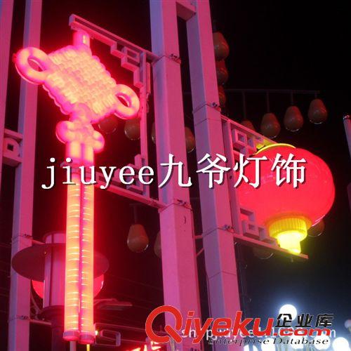 LED中國結 紅紅火火中國結 工廠統一批發價  高：1.1米寬：0.45米