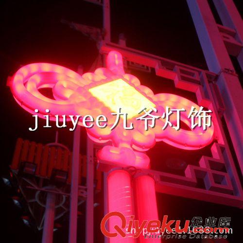 LED中國結  紅紅火火中國結 工廠統(tǒng)一批發(fā)價 高：1.5米 寬：0.7米
