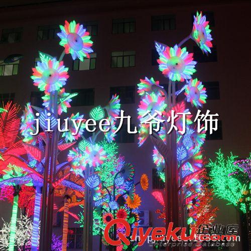 LED向日葵   LED樹燈   7朵向日葵花   7片葉子     高：6米