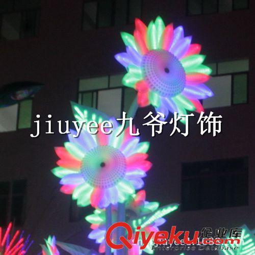 LED向日葵   LED樹燈   7朵向日葵花   7片葉子     高：6米