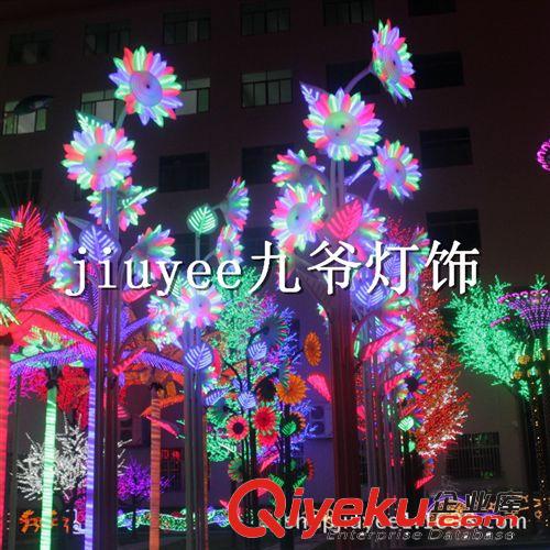 LED向日葵   LED樹燈   7朵向日葵花   7片葉子     高：6米