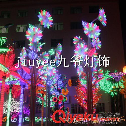 LED向日葵   LED樹燈   7朵向日葵花   7片葉子     高：6米