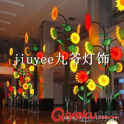 LED向日葵   LED樹燈   7朵向日葵花   7片葉子     高：6米