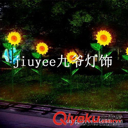 LED向日葵   LED樹燈   7朵向日葵花   7片葉子     高：6米