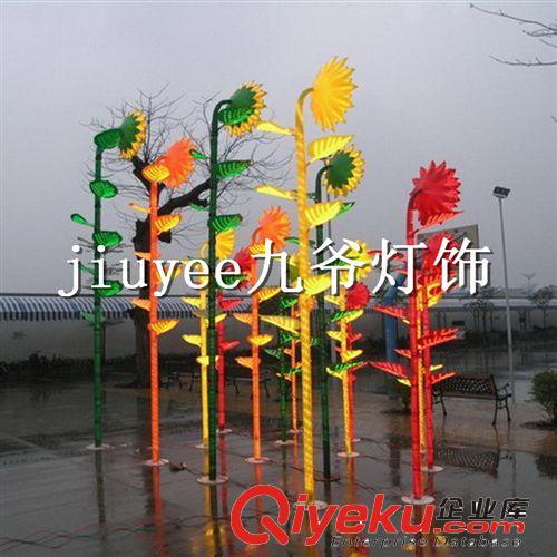 LED向日葵 3米單朵花  規(guī)格有2米--- 5米根據(jù)客人要求   高：3米