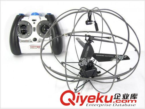 新款遙控模型 耐摔 遙控UFO 金光777-286中小號(hào)飛球帶保護(hù)罩