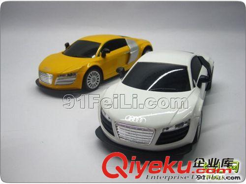 代發奧迪R8 1:24 iphone ipad itouch蘋果遙控車 2.4G iphone遙控