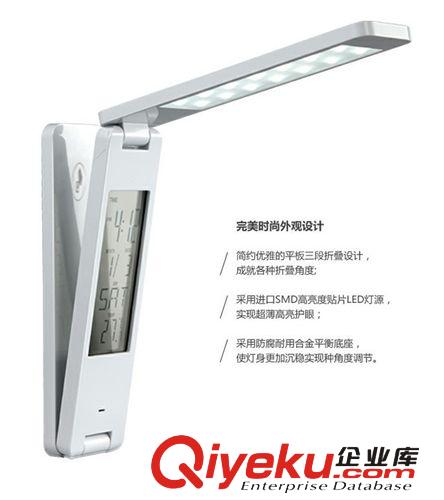 臥室閱讀學(xué)生工作創(chuàng)意床頭充電臺燈 學(xué)習(xí) 護(hù)眼夾子燈 LED充電臺燈原始圖片2