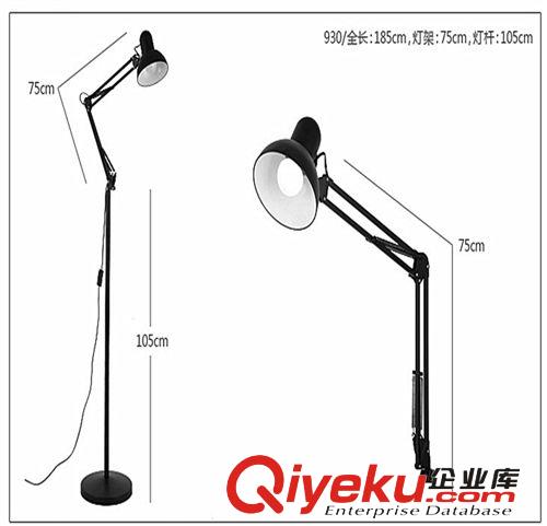 美式落地燈臺燈 兩用書房客廳燈 工作攝影燈mj燈具 一件代發原始圖片2