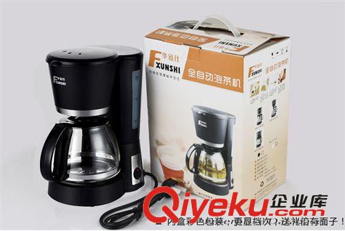 zptj MD-210C 家用全自動泡茶機 泡茶壺茶具套裝 煮茶器