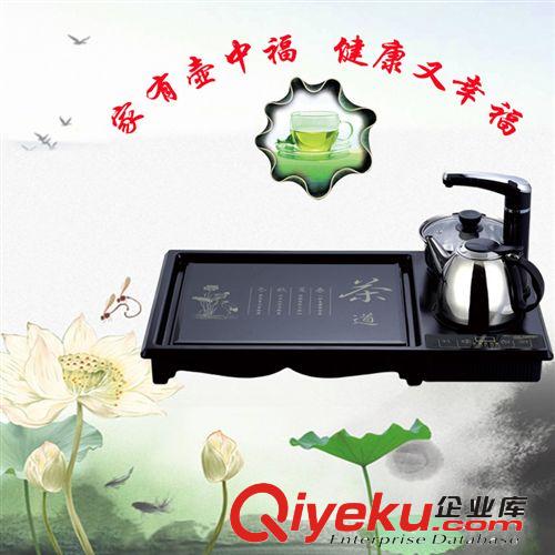 zp連體電磁爐茶盤 禮品茶盤電茶爐 功夫茶具茶道整套 四合一