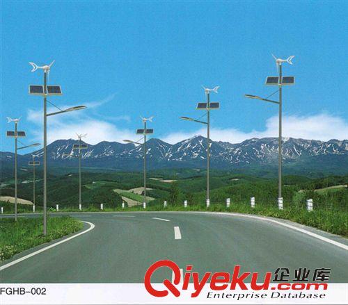 道路燈 led太陽能 太陽能led 路燈led 太陽能路燈 路燈原始圖片2