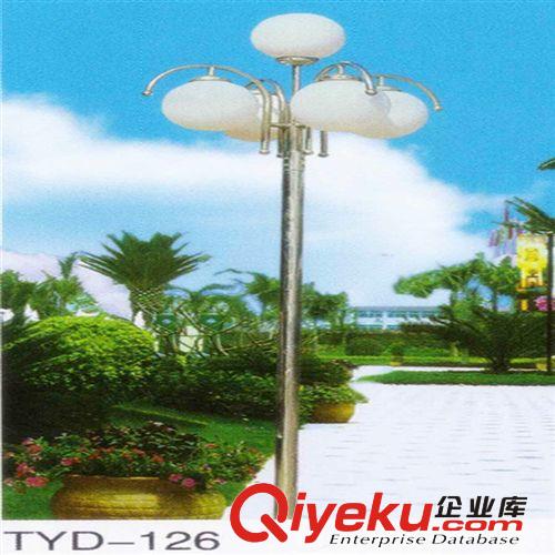 供應(yīng)廣場燈 歐式庭院燈 景觀燈 小區(qū)景觀燈 城市景觀燈