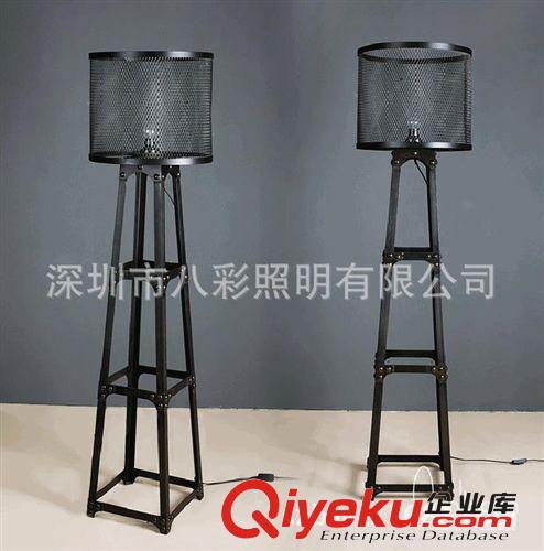 美式鄉村復古燈 簡約仿古鐵藝鐵塔燈具 海軍探照落地燈 低價批發原始圖片2
