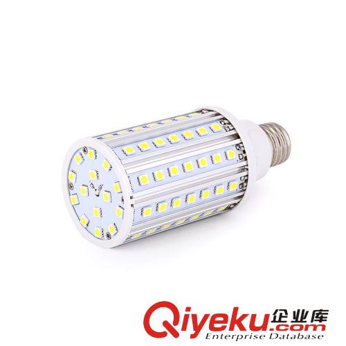 廠家提供 20WLED玉米燈 85-265V 玉米燈 LED燈