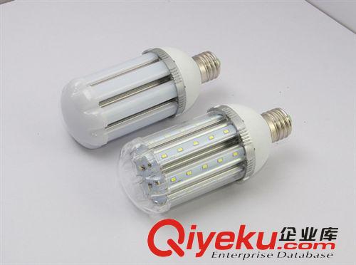 照明LED燈 5730貼片燈 25W全鋁帶罩玉米燈 高亮環(huán)保LED玉米燈