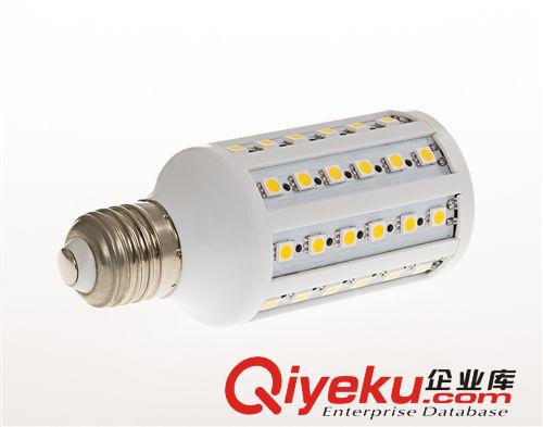 led玉米燈 7W玉米燈 庭院玉米燈 5050貼片玉米燈