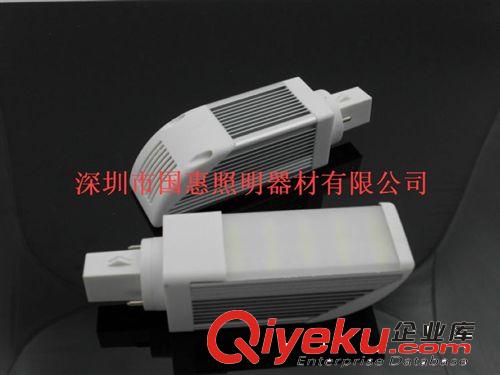 G24led橫插燈 E27LED 5W 直邊帶外罩原始圖片2