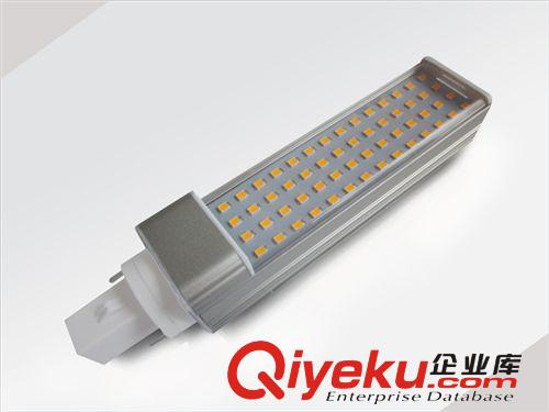 廠家供應節能改造照明燈具 隔離全電壓9W橫插燈 全鋁 LED橫插燈