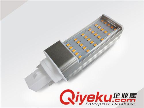 專業生產直銷隔離驅動led橫插燈 10W2835橫插燈 價優質美