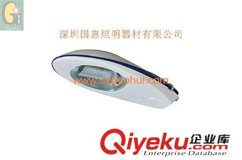 LED路燈頭 42W戶外道路燈 工廠球場庭院燈小區小巷替換傳統小路燈