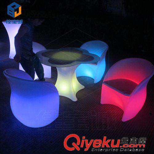 LED酒吧椅子 時尚 led發光家具 吧臺桌椅組合 創意酒吧吧臺桌子