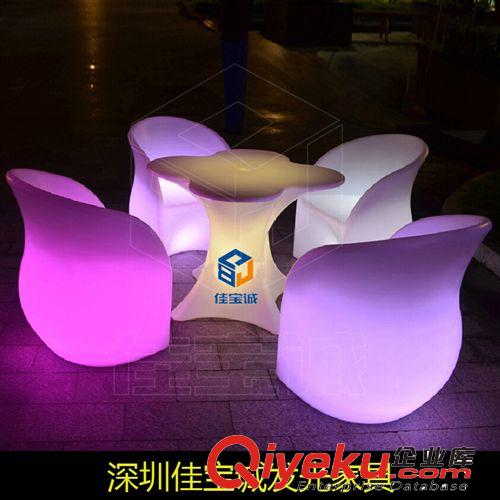 led發光戶外家具 LED創意酒吧桌椅子 時尚戶休閑家具 可遙控原始圖片2