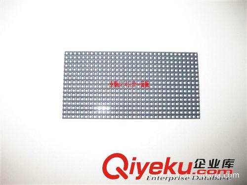 供應ledP2.6室內顯示屏面罩,批發小間距室內套件