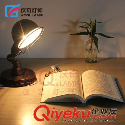 【沃奇】現(xiàn)代創(chuàng)意北歐宜家簡約時尚臺燈實木質(zhì)木頭床頭燈書房桌燈