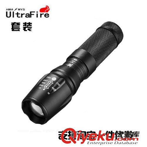 【套裝】zp神火T6強(qiáng)光手電筒 LED五檔變焦充電遠(yuǎn)射氙氣燈手電筒