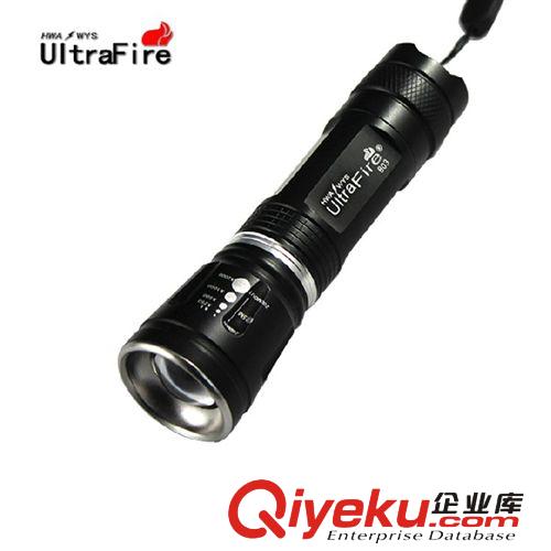 批發(fā)zpUltraFire強光手電筒 CREE Q5三檔變焦迷你遠射LED手電筒