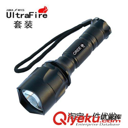 【套裝】進(jìn)口CREE Q5強(qiáng)光手電筒 LED五檔遠(yuǎn)射18650可充電騎行手電