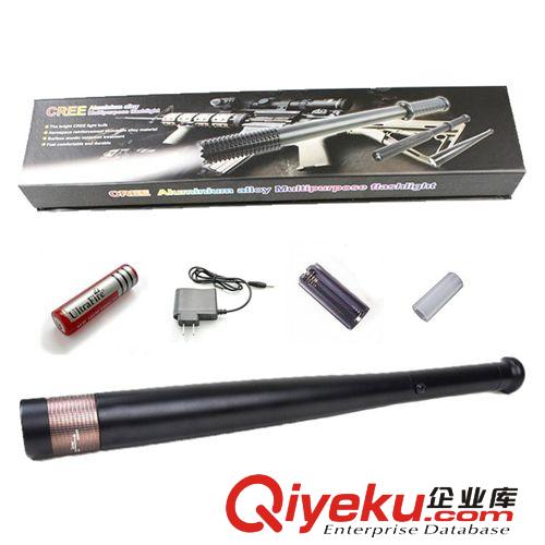 【套裝】15小時超長續(xù)航LED強光手提燈 三檔500米遠射打獵探照燈