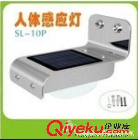 六角太陽能燈 太陽能宮形燈 庭院燈 草坪燈 花園燈 別墅燈