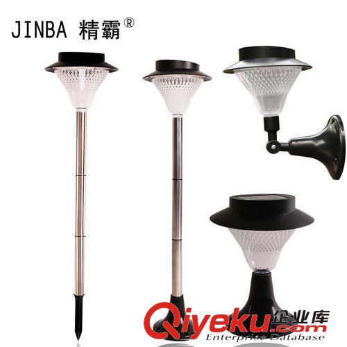 24LED太陽能燈 庭院燈led戶外草坪燈超亮景觀燈 太陽能路燈原始圖片2