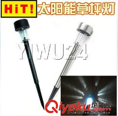 24LED太陽能燈 庭院燈led戶外草坪燈超亮景觀燈 太陽能路燈