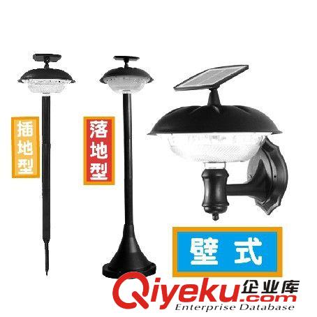 太陽能投射燈庭院戶外燈草坪燈塑料小射燈裝飾射燈