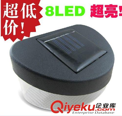 新款大號 8led太陽能籬笆燈太陽能壁燈柵欄燈
