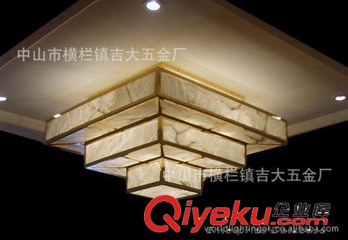沃德燈飾供應(yīng)酒店大堂云石吸頂燈宴會(huì)廳會(huì)議室吸頂燈FBD029原始圖片2