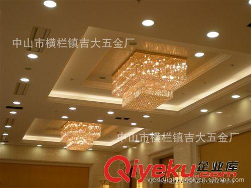 沃德燈飾供應(yīng)酒店大堂云石吸頂燈宴會(huì)廳會(huì)議室吸頂燈FBD029原始圖片3