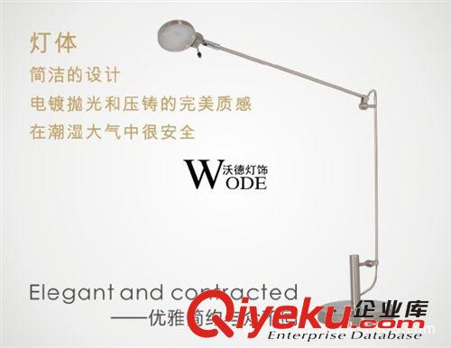 沃德燈飾供應現(xiàn)代可轉頭LED金屬軟管床頭閱讀壁燈批發(fā)7126-1W