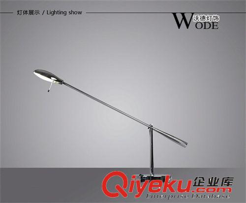 沃德燈飾現(xiàn)貨供應(yīng)LED五金臺(tái)燈 批發(fā)閱讀臺(tái)燈一支代發(fā)7220-1T